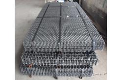 China Recycle Vibrating Wire Mesh Screen For Mine Coal Quarry supplier