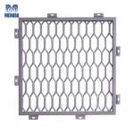 Fireproof Aluminium Curtain Wall Mesh Board Exterior Wall Cladding for sale