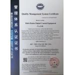 Hefei Huiwo Digital Control Equipment Co., Ltd. Certifications