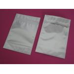 PET / AL / PE  Aluminum Foil Pouch Packaging With Side Gusset , OEM for sale