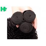 Malaysian Natural Color Kinky Curly 100% Remy Human Hair Extensions Bundles for sale