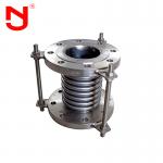 Single Bellows Metal Compensator Expansion Joint For Industrial Pipeline for sale