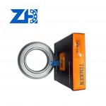 CT70 Clutch Bearing with High Precision for Improved Performance