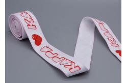 China Screen Printed Silicone Logo Custom Polyester Ribbon For Apparel supplier