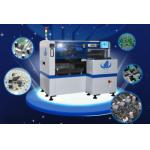 Magnetic Linear Motor Pick And Place Machine , SMT Mounting Machine High Speed for sale