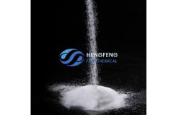 China Reliable Water Treatment Chemical Flocculant Cationic Polyacrylamide PAM From China supplier