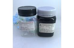 China Cosmetics 8oz Matte Black Pet Plastic Jars With Screw Lids supplier