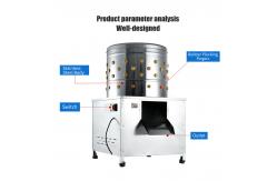 China Slaughtering Equipment Chicken Poultry Feather Removal Cleaning Wet Plucking Processing Machine supplier