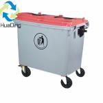 660L plastic dustbin lid for sale