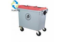 China 660L plastic dustbin lid supplier