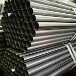 Q195 Q215 SPCC Pipe Q235 SS400 SPHC 0.5-7mm High Precision Bright for sale