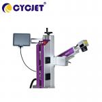 Portable Online Laser Marking Machine LF120F Fiber Laser Engraver for sale