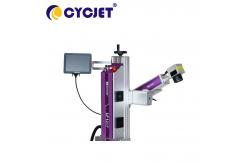 China 120W Fiber Fly Laser Marking Machine for HDPE Cable Logo Number Coding supplier