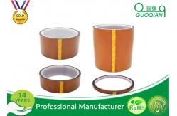 China High Temperature PET Polyester Tape / PVC Electrical Tape for 3D Print supplier