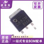 Integrated Circuits IC D882M TO-252 SMD Transistor d882 NPN CJ/Changdian Changjing Original for sale