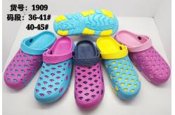 China Ventilation Versatile Double Color Combination Eva Slippers supplier