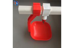 China Chicken Nipple Poultry Drinkers Automatic With Float supplier