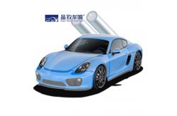 China OEM Hydrophobic TPU Paint Protection Film Practical Transparent supplier