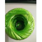 80g 100g Flat Film Plastic PP Raffia String , Baler Twine For Agriculture