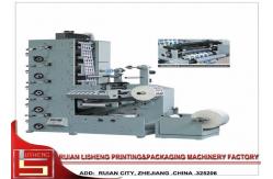 China Coloful Flexo Label Printing Machine With High Resolution Effect supplier