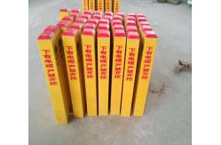 China Yellow Colour Fibreglass Warning Post For Warning Natural Gas Underneath supplier