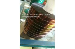 China PCB Single Sided Kapton Polyimide Tape , 0.1mm Kapton Tape Roll supplier