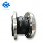6 EPDM Rubber Expansion Joint Flange Type Stainless Steel Monoball Design for sale