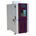 GJB Standard PLC Control Environmental Test Chamber for sale