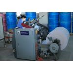 Automatic Thermal Paper Slitting Machine - 900mm Max Width, 200m/min Speed