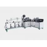 Automatic Surgical Mask Machine Face Mask Production Line High Output for sale