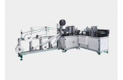 China Automatic Surgical Mask Machine Face Mask Production Line High Output supplier