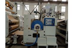 China 40gsm Double Sided Plastic Laminating Machine  Automatic Tension Control supplier