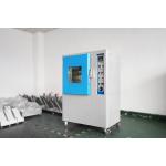Lamp Type Accelerated Aging Weathering Test Chamber