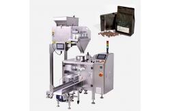 China Automatic Granule Packing Machine Food Hardware Pouch Machine supplier