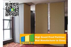 China Interior Position / Finished Surface Movable Partition Walls MDF + Aluminum supplier