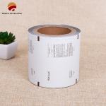 Customized Print Flexible Packaging Roll Film for Barrier Properties Moisture/Oxygen/UV Resistance By Customer for sale
