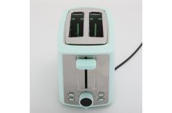 China New style 2 slice toaster commercial toaster bread toaster machine for kitchen supplier