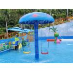 Aqua Park Equipment Kids Pool Games Fiberglass Water Mushroom Swing Set for sale