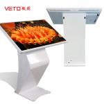 1080P Full HD Floor Standing Touch Screen Kiosk , Interactive Digital Signage Kiosk