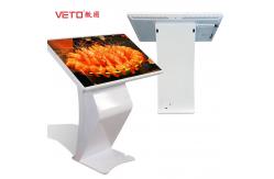 China 1080P Full HD Floor Standing Touch Screen Kiosk , Interactive Digital Signage Kiosk supplier