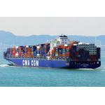 DDP Fast Sea Freight Shipping Furniture From China To USA Amazon FBA FCL LCL Shipping for sale