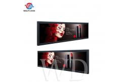 China 24 Wall Mounted Digital Signage supplier