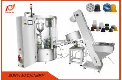 China SKP-1N Automatic Biodegradable Nespresso Coffee Capsule Filling Machine supplier