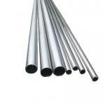 Customized Length Copper Nickel Tube Tolerance ±0.1mm for High Requirements for sale