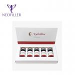 Double Chin Lipolysis Fat Loss Injection Slimming Injection Fat Dissolving Injections In Neck