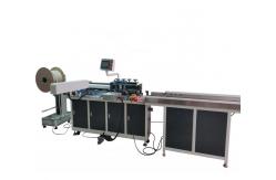 China Double Spiral Notebook Automatic Punching And Spiral Binding Machine O Binder supplier
