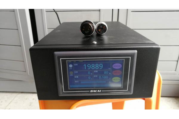 2000w 20k Ultrasonic Weld Generator High Efficiency Large Amplitude Heat Resistance