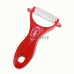 Ceramic Vegetable Fruit Peeler for sale