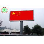 SMD 2121 LED Screen P10 Outdoor LED billboard equipped with synchronization system