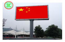 China SMD 2121 LED Screen P10 Outdoor LED billboard equipped with synchronization system supplier